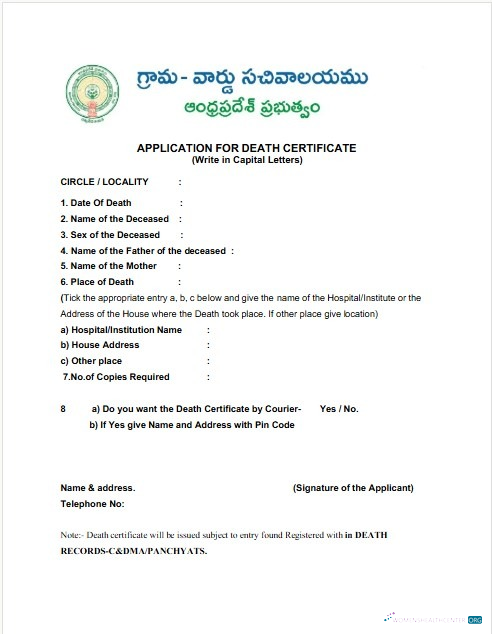 Download India Government of Andhra Pradesh death certificate Photoshop template